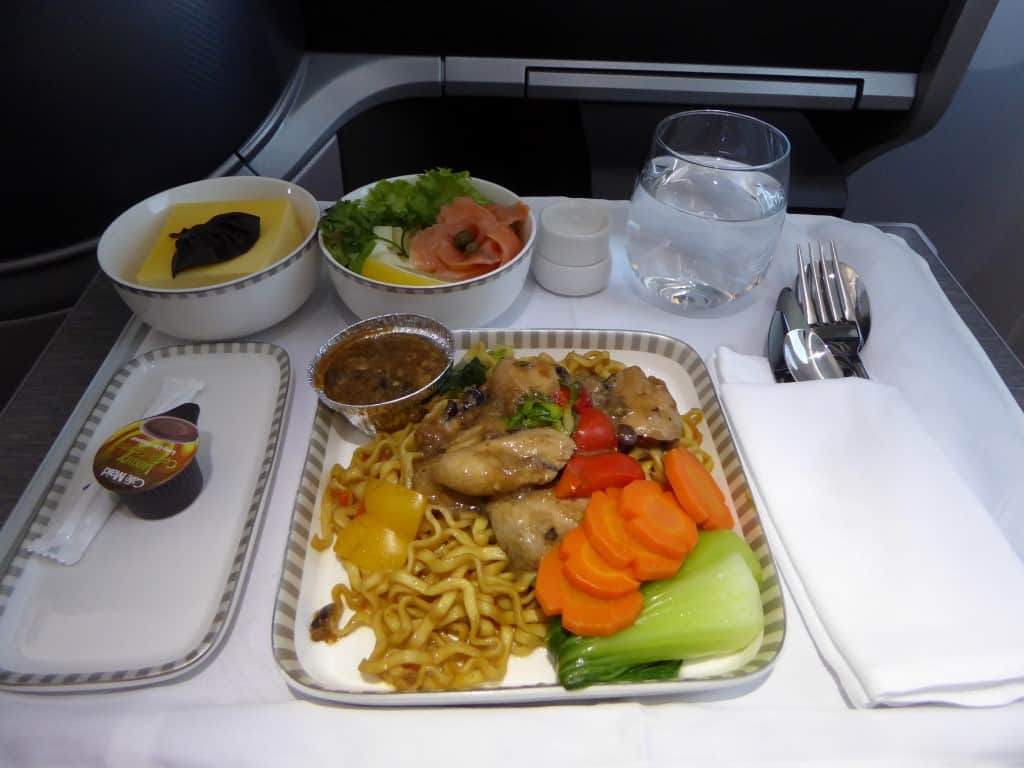 Singapore Airlines Business Class