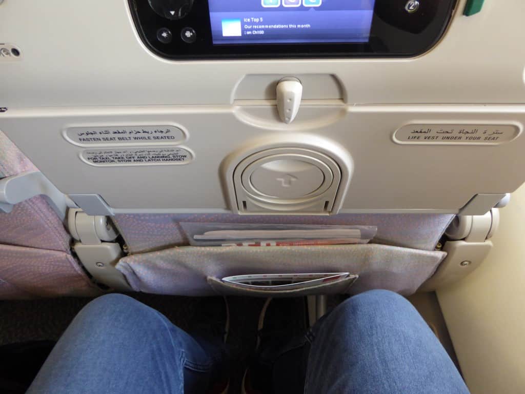 Emirates Economy