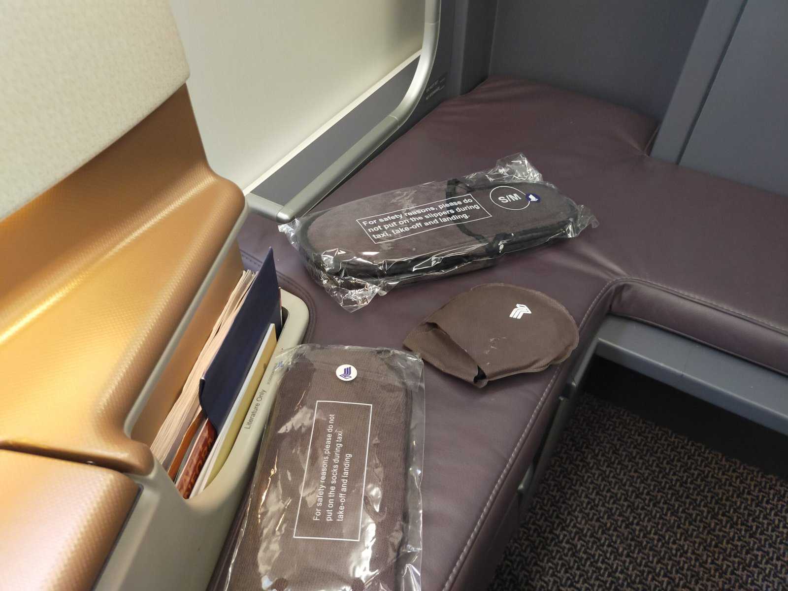 Singapore Airlines A350 Business Class