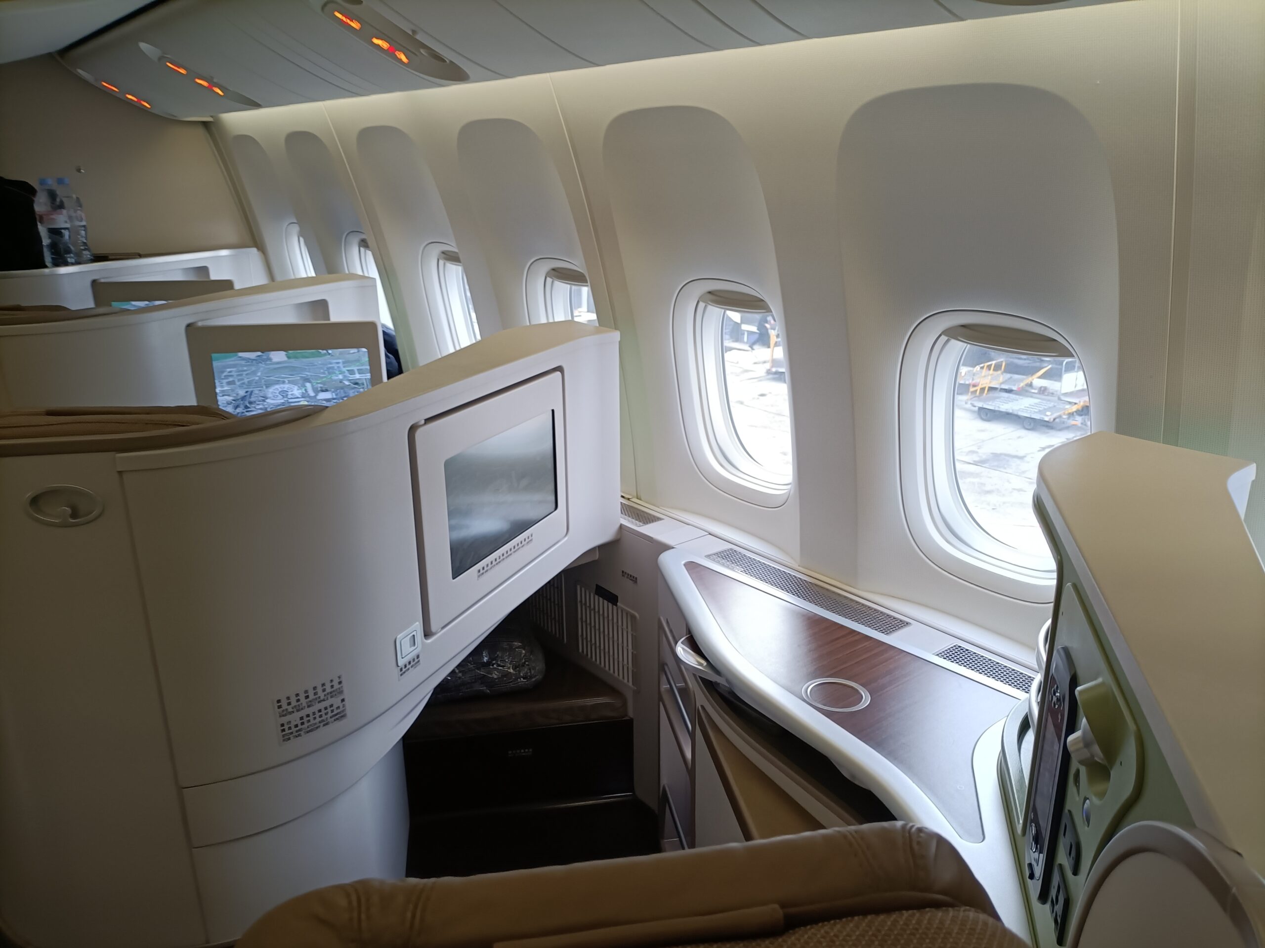 EVA Air Business Class