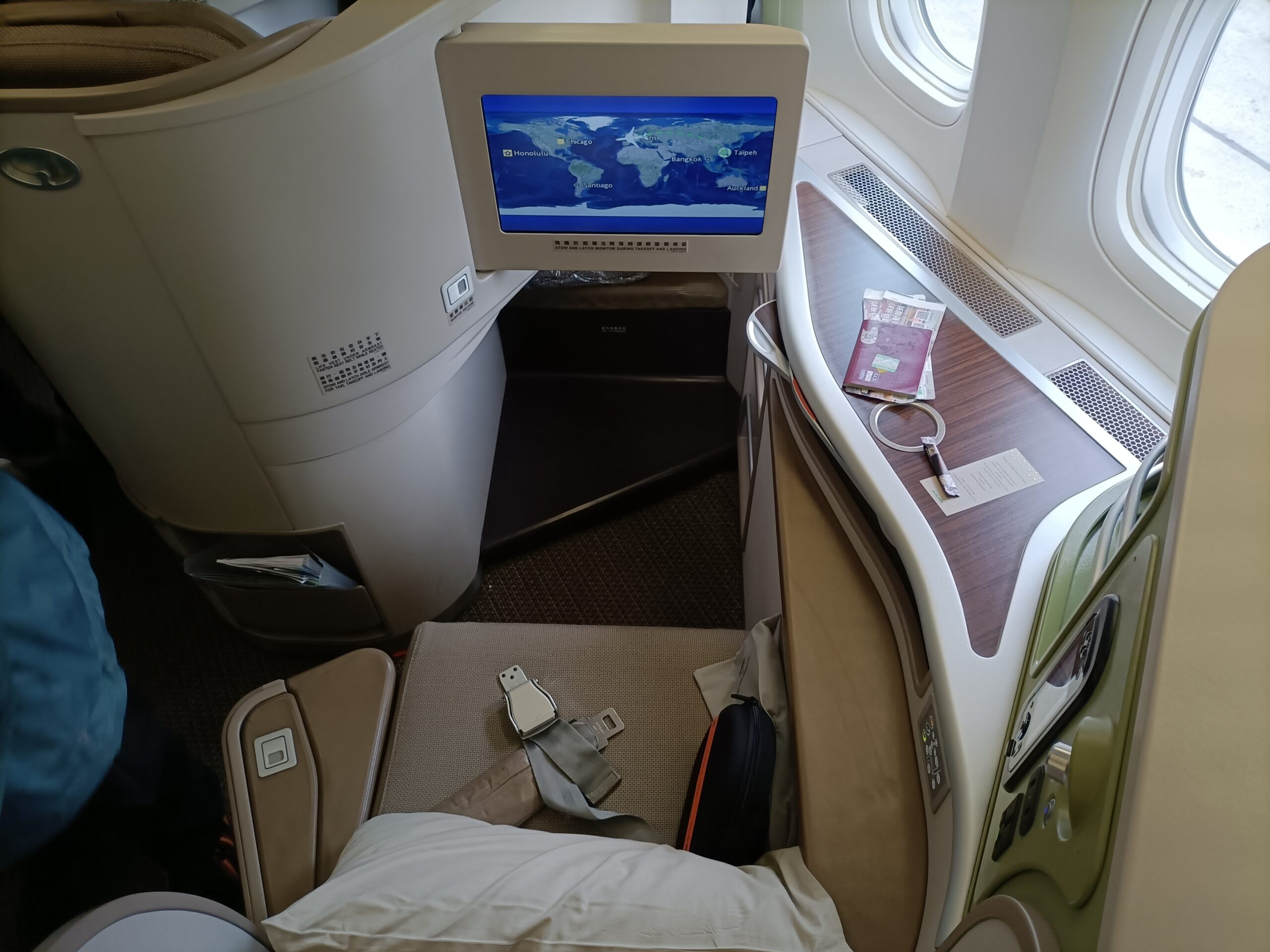 EVA Air Business Class