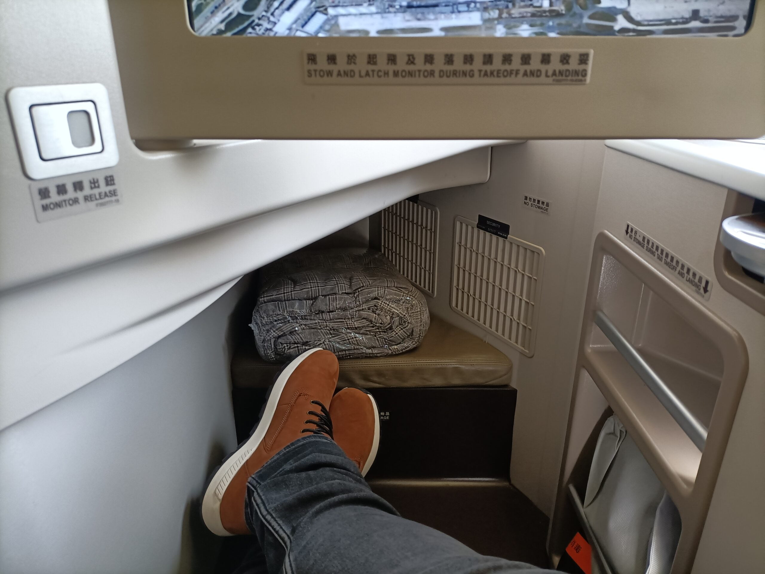EVA Air Business Class