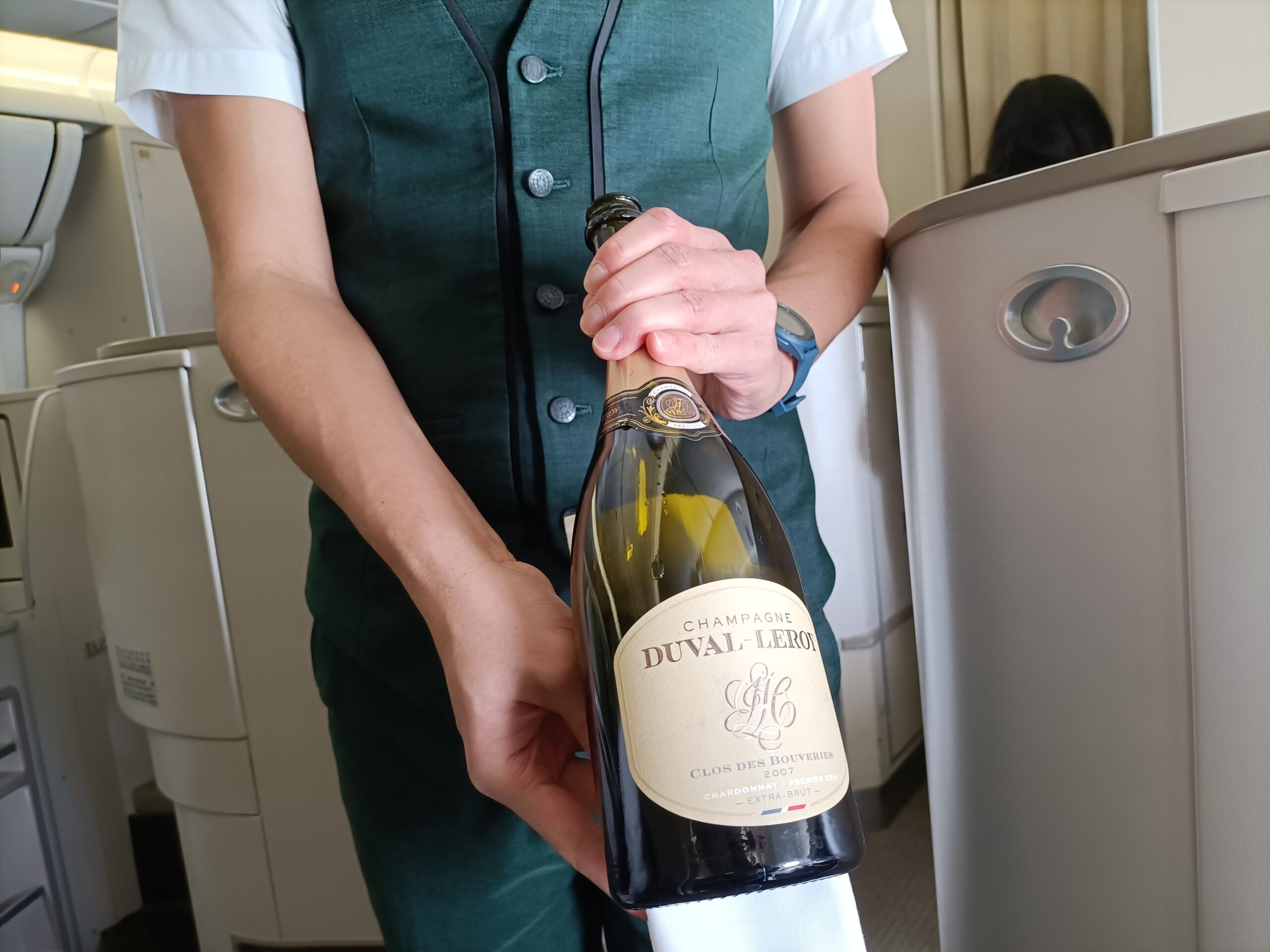 EVA Air Business Class