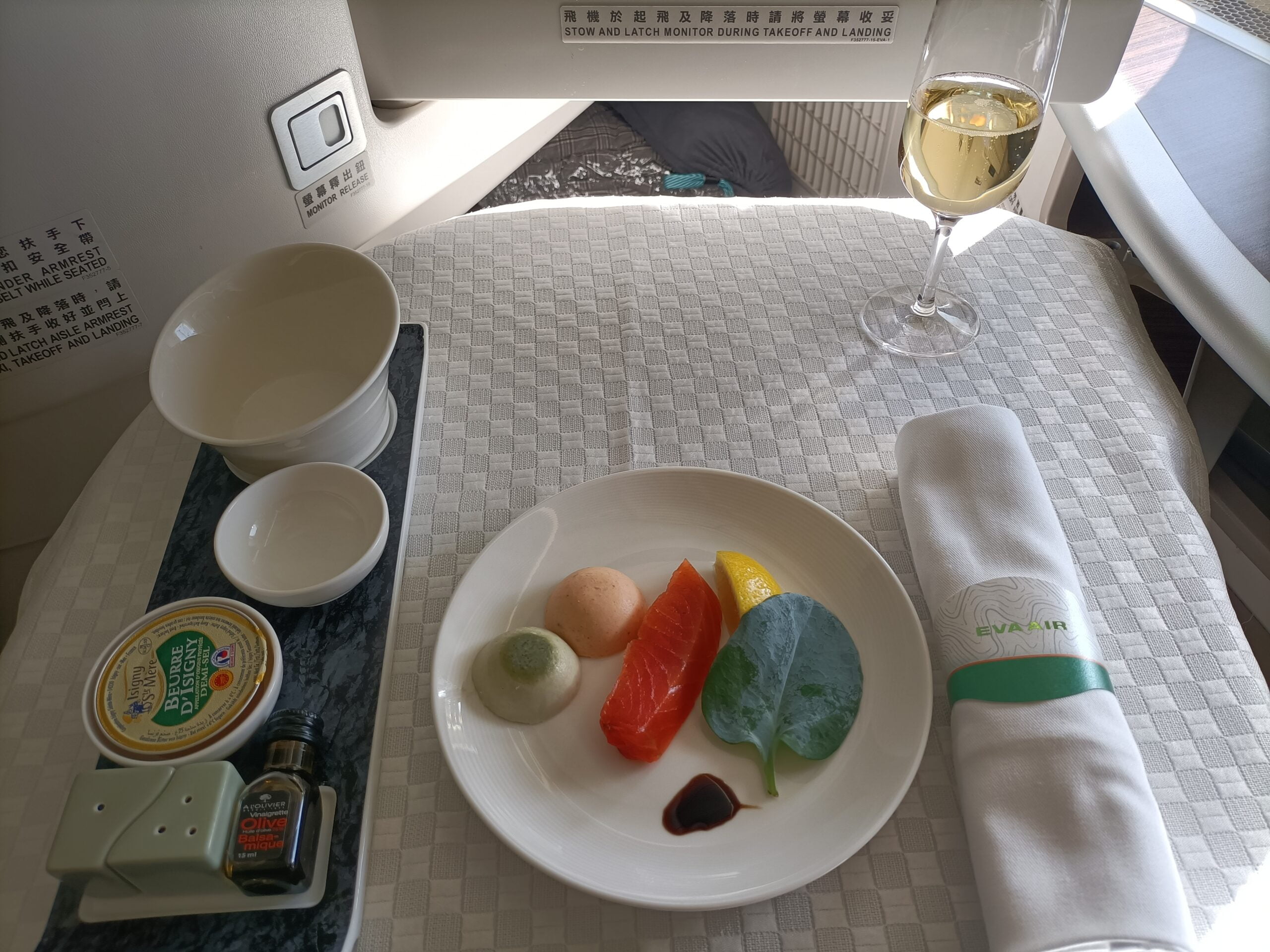EVA Air Business Class