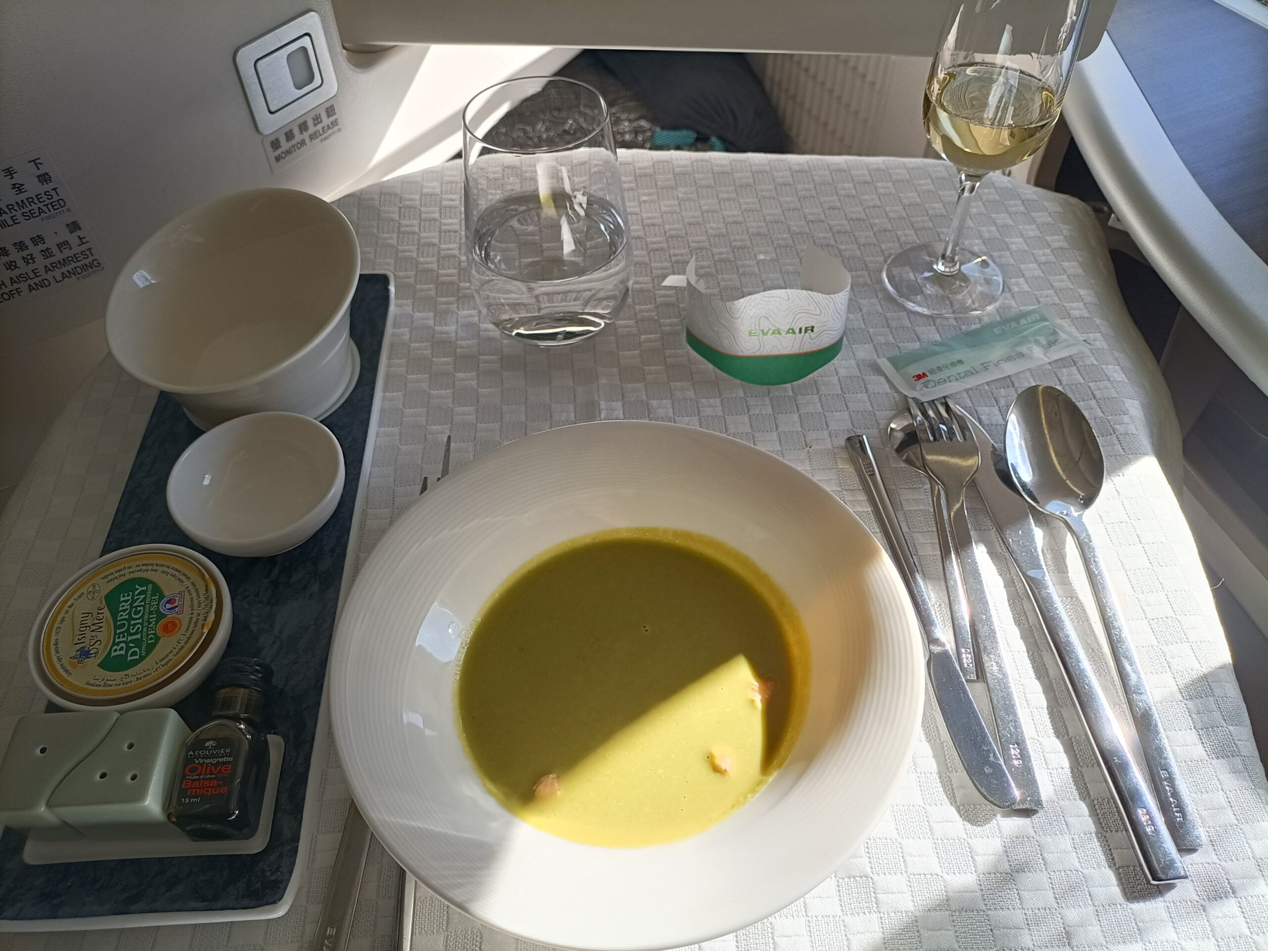 EVA Air Business Class