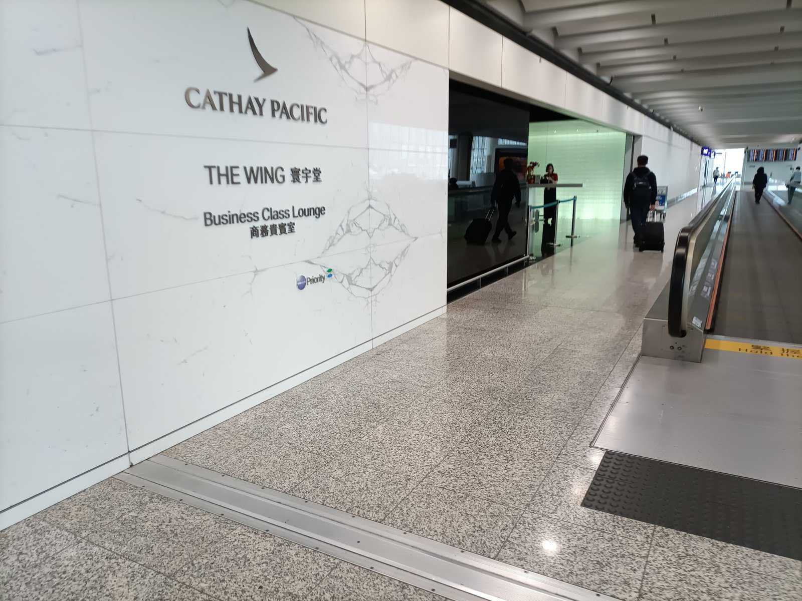 Business Class in Azië